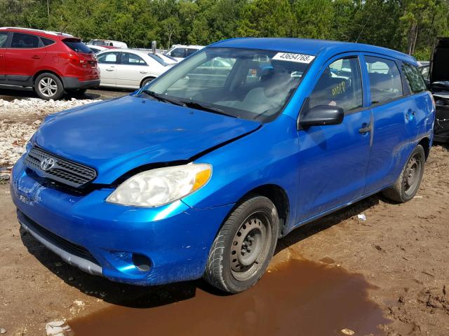 2T1KR32E87C658397 - 2007 TOYOTA MATRIX 蓝色 照片 2