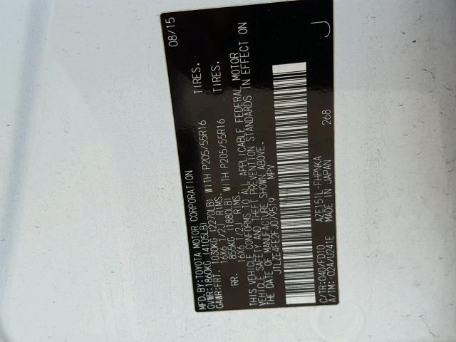 JTLZE4FE2FJ079519 - 2015 TOYOTA SCION XB 白色 照片 10