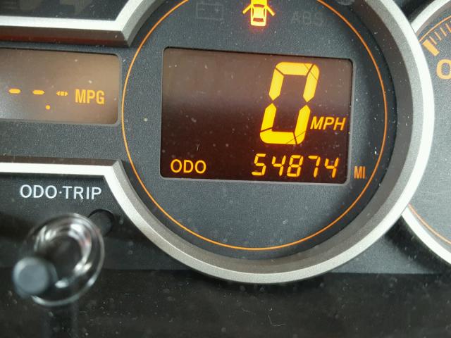 JTLZE4FE2FJ079519 - 2015 TOYOTA SCION XB 白色 照片 8