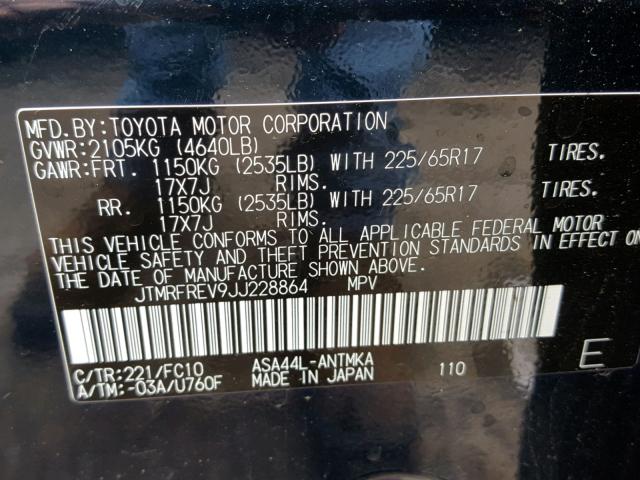 JTMRFREV9JJ228864 - 2018 TOYOTA RAV4 ADVEN BLUE photo 10