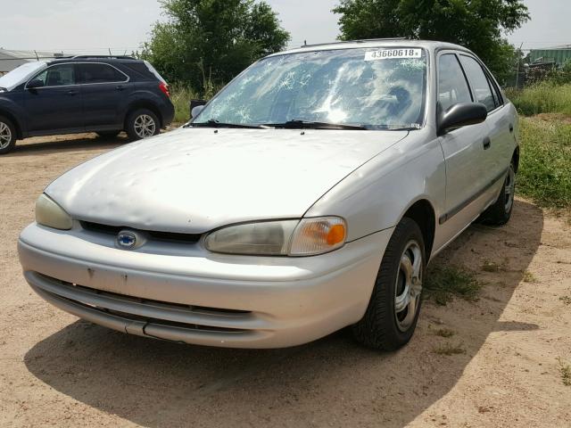 1Y1SK52831Z435123 - 2001 CHEVROLET GEO PRIZM 银色 照片 1