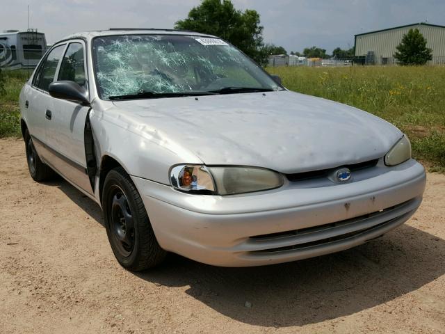 1Y1SK52831Z435123 - 2001 CHEVROLET GEO PRIZM 银色 照片 2