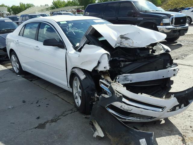 1G1ZB5E08CF231732 - 2012 CHEVROLET MALIBU LS Ağ foto 1