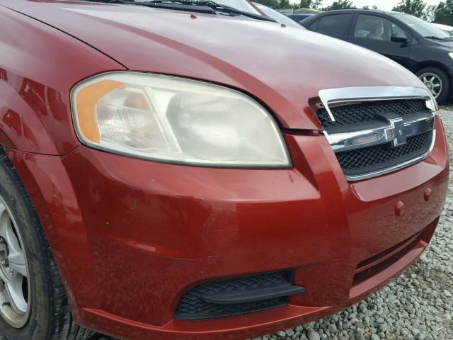 KL1TD56668B019444 - 2008 CHEVROLET AVEO BASE Կարմիր լուսանկար 9