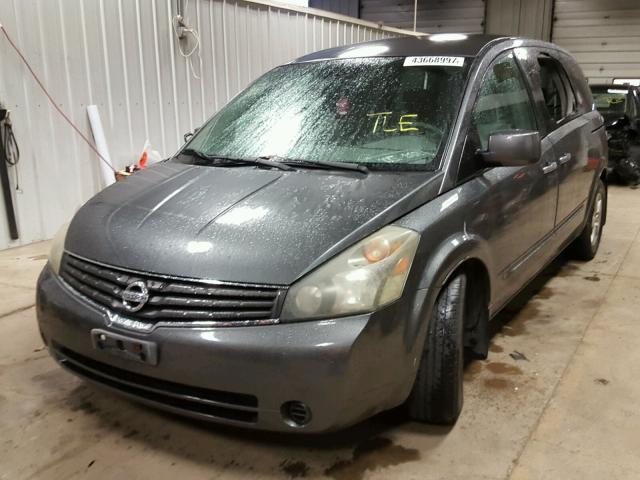 5N1BV28U87N110848 - 2007 NISSAN QUEST S GRAY photo 2