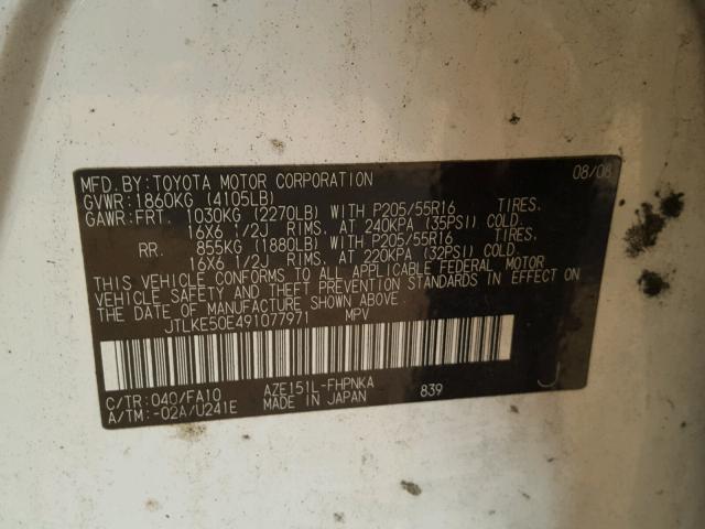 JTLKE50E491077971 - 2009 TOYOTA SCION XB თეთრი ფოტო 10