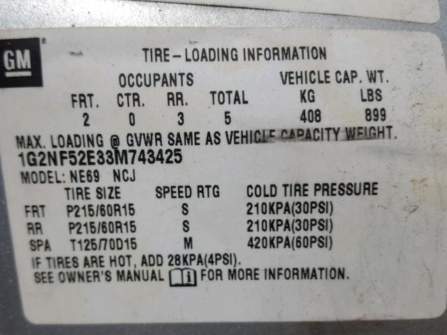 1G2NF52E33M743425 - 2003 PONTIAC GRAND AM S 银色 照片 10