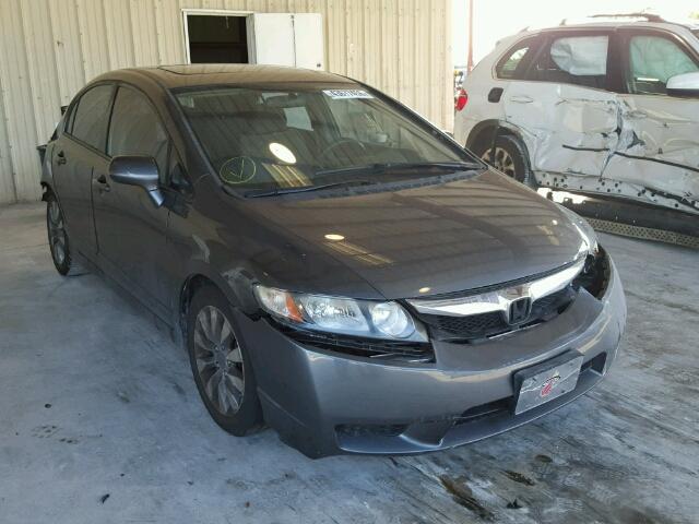 19XFA1F85BE001732 - 2011 HONDA CIVIC EX GRAY photo 1