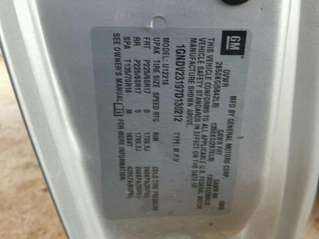 1GNDV23197D130212 - 2007 CHEVROLET UPLANDER L 银色 照片 10