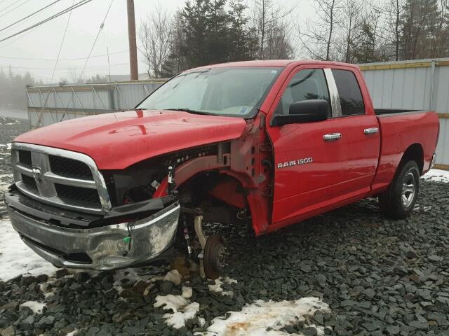 1C6RD7FT5CS337754 - 2012 DODGE RAM 1500 S RED photo 2