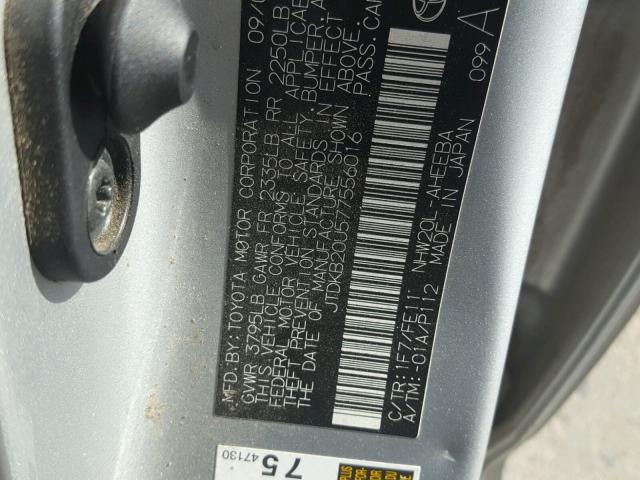 JTDKB20U577556016 - 2007 TOYOTA PRIUS SILVER photo 10