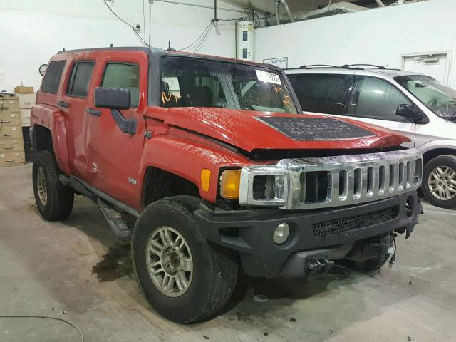 5GTDN136768128800 - 2006 HUMMER H3 RED photo 1