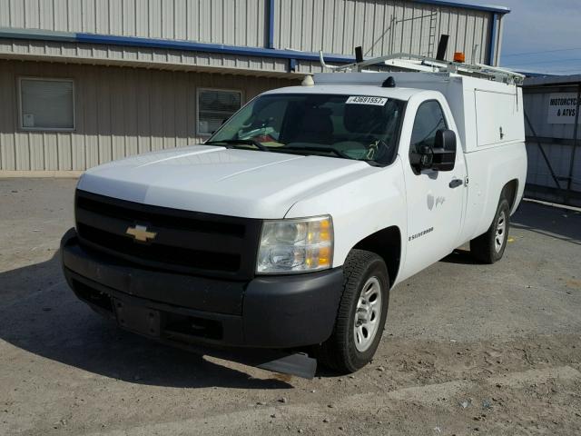 1GCEC14X88Z140556 - 2008 CHEVROLET SILVERADO WHITE photo 2