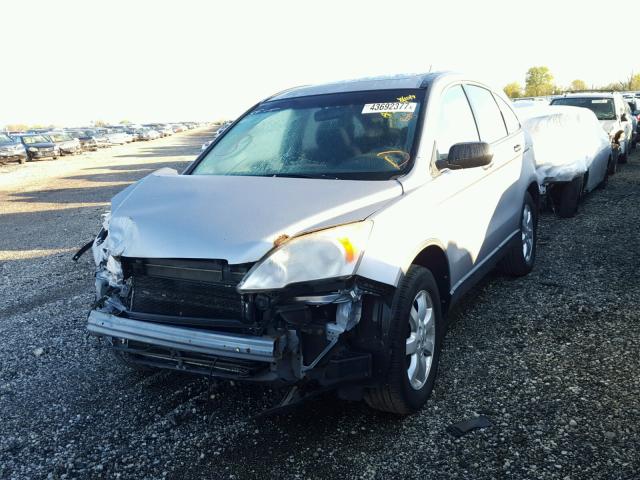 JHLRE48518C070331 - 2008 HONDA CR-V SILVER photo 2