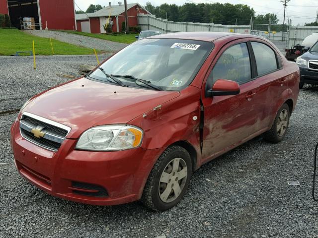 KL1TD56698B058593 - 2008 CHEVROLET AVEO BASE Qırmızı foto 2