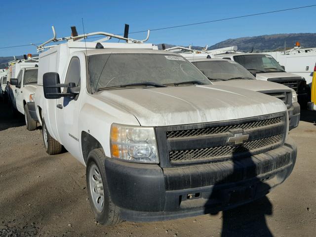 1GCEC14X88Z147118 - 2008 CHEVROLET SILVERADO WHITE photo 1