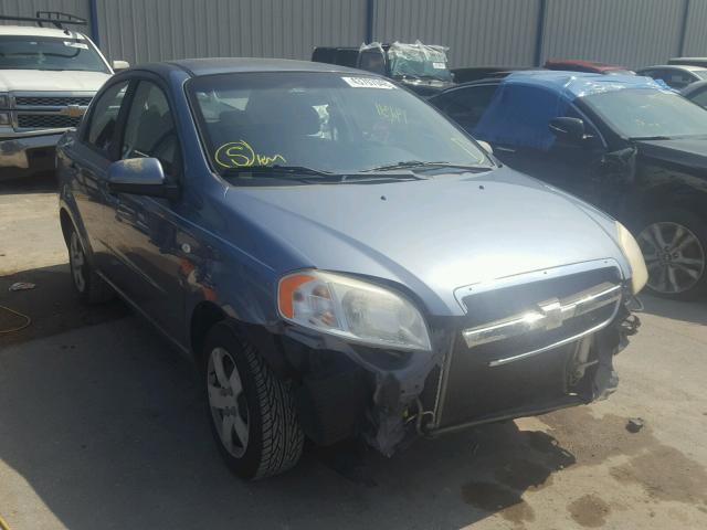 KL1TD56617B108076 - 2007 CHEVROLET AVEO BASE Կապույտ լուսանկար 1