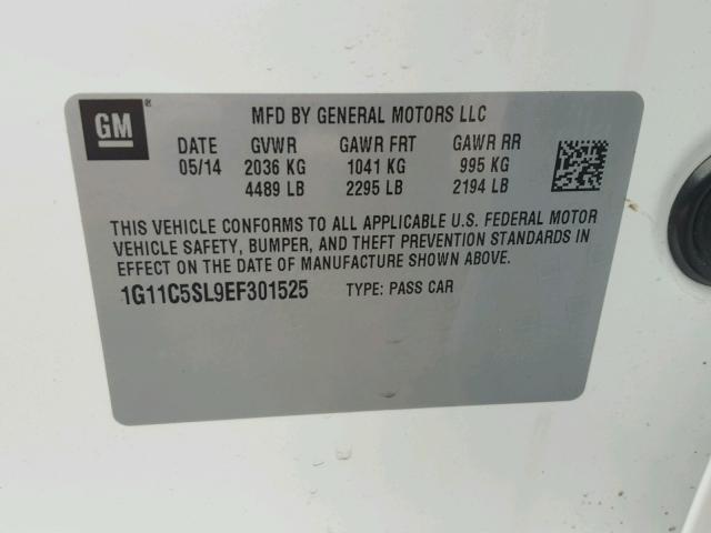 1G11C5SL9EF301525 - 2014 CHEVROLET MALIBU 1LT თეთრი ფოტო 10