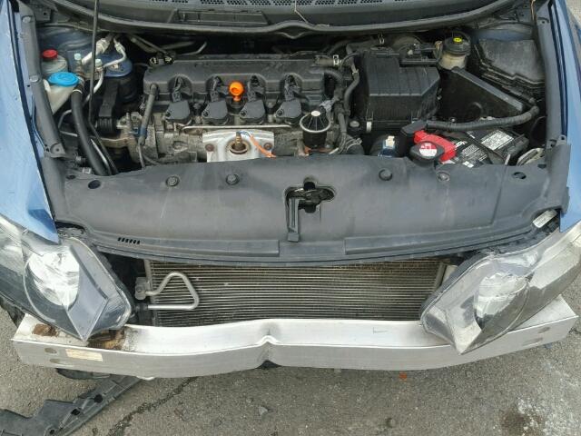 2HGFA1F8XBH535671 - 2011 HONDA CIVIC EX 蓝色 照片 7