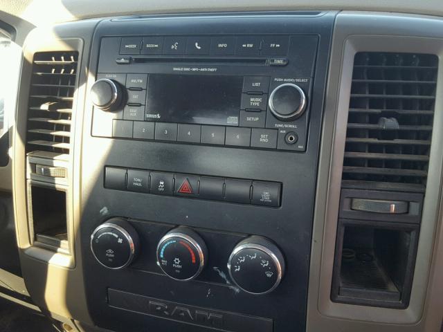 3C6LD4AT6CG238749 - 2012 DODGE RAM 2500 S YELLOW photo 9