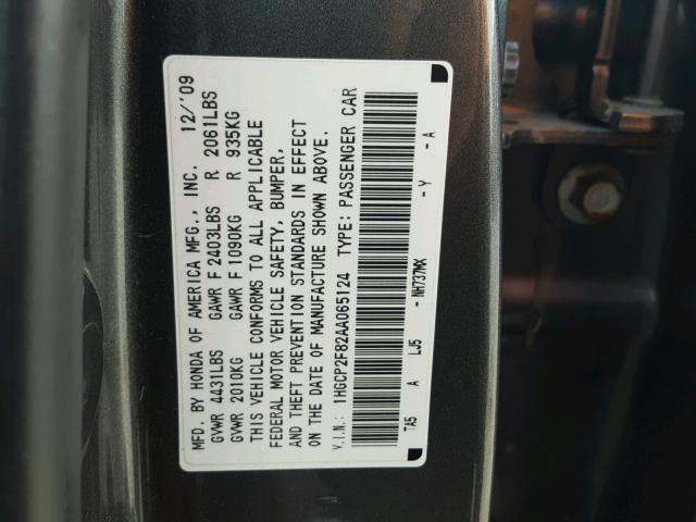 1HGCP2F82AA065124 - 2010 HONDA ACCORD EXL GRAY photo 10