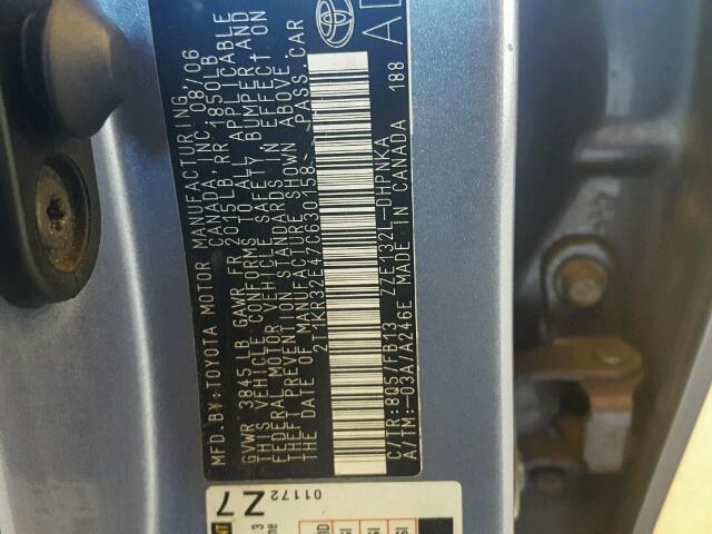 2T1KR32E47C630158 - 2007 TOYOTA COROLLA MA BLUE photo 10