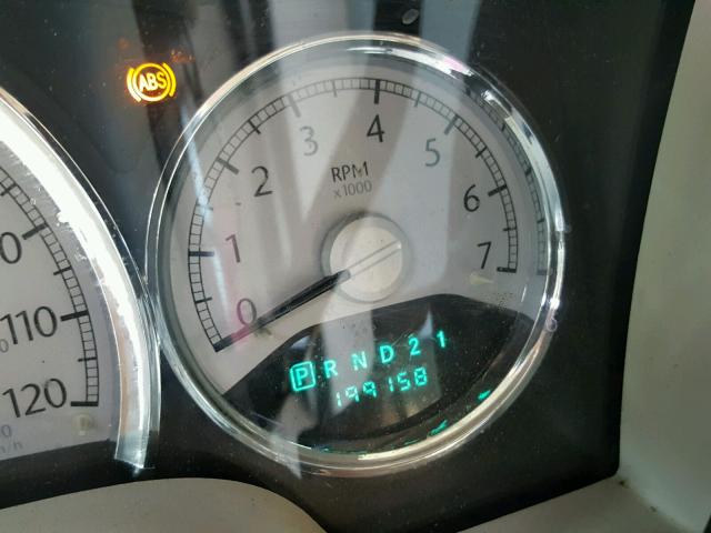 1A8HX58267F525128 - 2007 CHRYSLER ASPEN LIMI CREAM photo 8