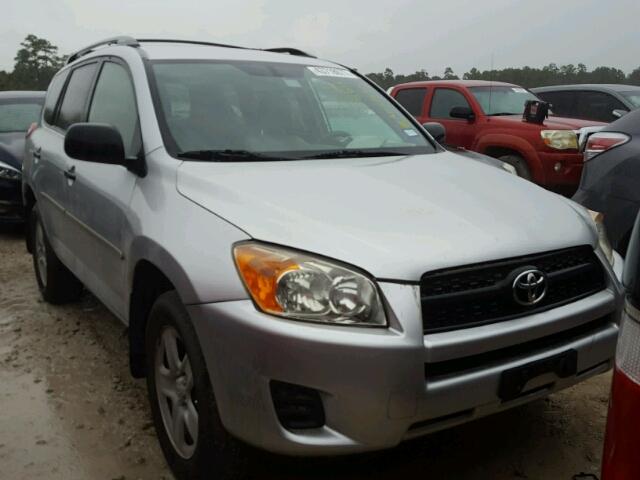 JTMZF33V895008359 - 2009 TOYOTA RAV4 SILVER photo 1