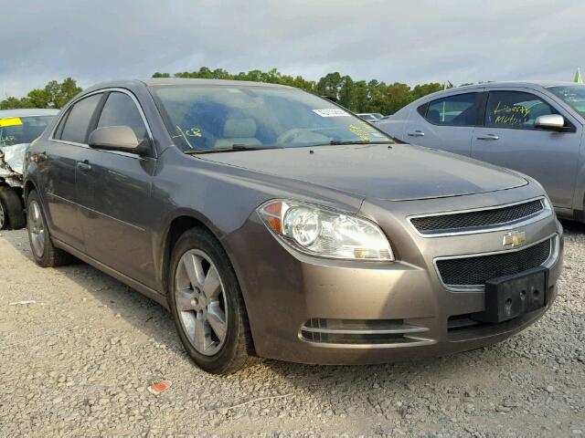 1G1ZD5E03AF137913 - 2010 CHEVROLET MALIBU 2LT BROWN photo 1