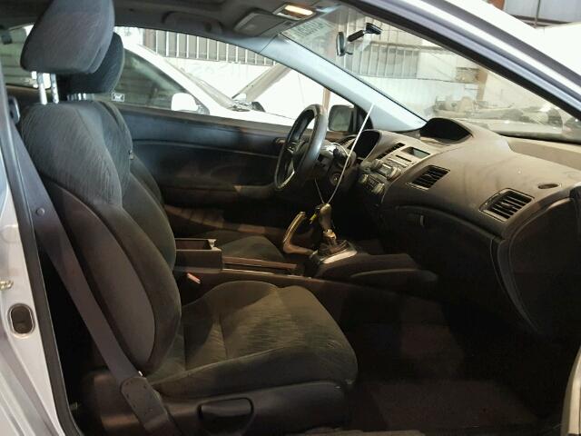 2HGFG118X7H532430 - 2007 HONDA CIVIC EX 银色 照片 5