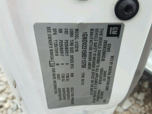 1GNDV23158D115756 - 2008 CHEVROLET UPLANDER L 白色 照片 10