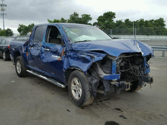 1D7RV1CP4BS679128 - 2011 DODGE RAM 1500 BLUE photo 1