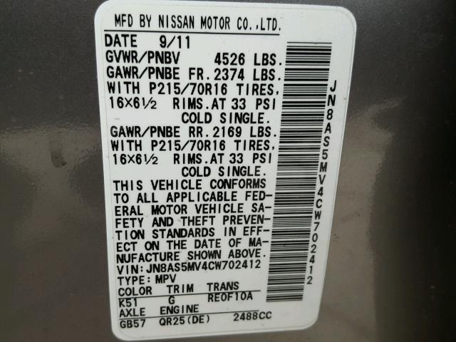 JN8AS5MV4CW702412 - 2012 NISSAN ROGUE S SILVER photo 10