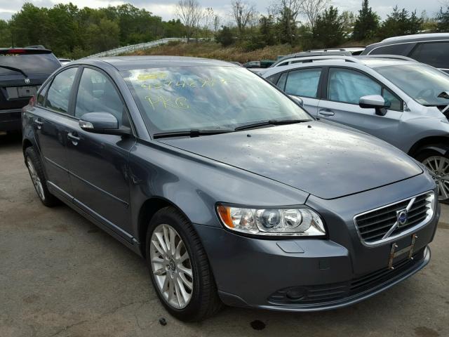 YV1MH672582366860 - 2008 VOLVO S40 T5 GRAY photo 1