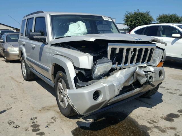 1J8HG48K87C670490 - 2007 JEEP COMMANDER Qızıl foto 1