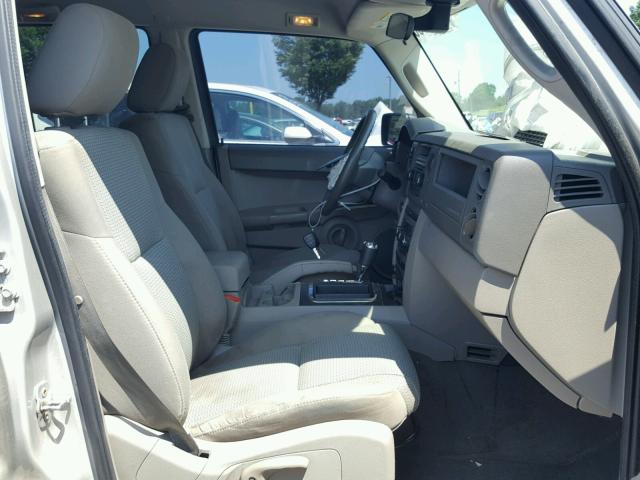 1J8HG48K87C670490 - 2007 JEEP COMMANDER Qızıl foto 5