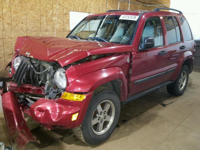 1J4GL38K35W644586 - 2005 JEEP LIBERTY RE MAROON photo 2