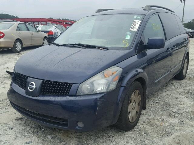 5N1BV28U65N103717 - 2005 NISSAN QUEST S BLUE photo 2