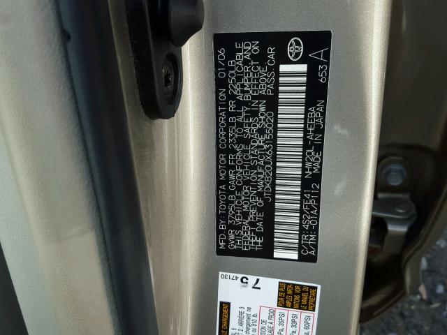 JTDKB20UX63155020 - 2006 TOYOTA PRIUS 金色 照片 10