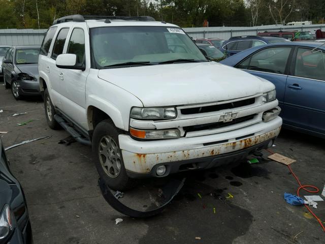 1GNEK13TX5R124492 - 2005 CHEVROLET TAHOE WHITE photo 1