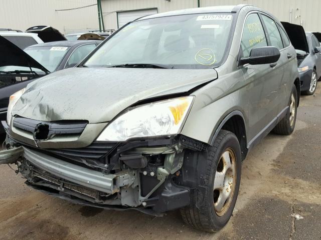 JHLRE48357C051262 - 2007 HONDA CR-V GREEN photo 2