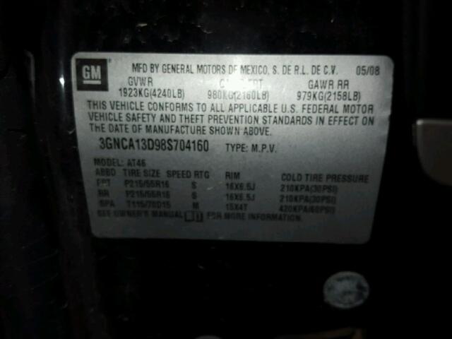 3GNCA13D98S704160 - 2008 CHEVROLET HHR LS შავი ფოტო 10
