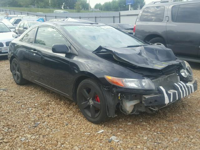 2HGFG12858H575010 - 2008 HONDA CIVIC EX BLACK photo 1