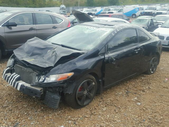 2HGFG12858H575010 - 2008 HONDA CIVIC EX BLACK photo 2