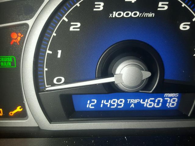 2HGFG12858H575010 - 2008 HONDA CIVIC EX 黑色 照片 8