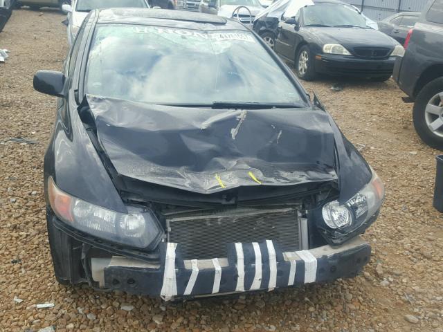2HGFG12858H575010 - 2008 HONDA CIVIC EX 黑色 照片 9