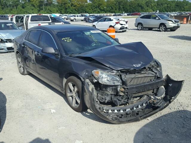1G1ZC5EU2CF386339 - 2012 CHEVROLET MALIBU 1LT ლურჯი ფოტო 1