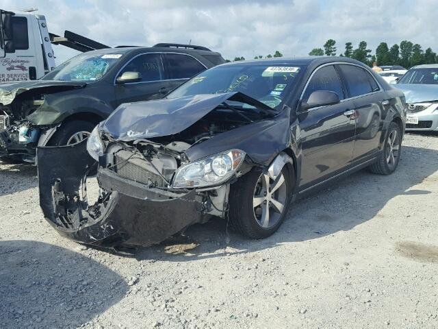 1G1ZC5EU2CF386339 - 2012 CHEVROLET MALIBU 1LT ლურჯი ფოტო 2