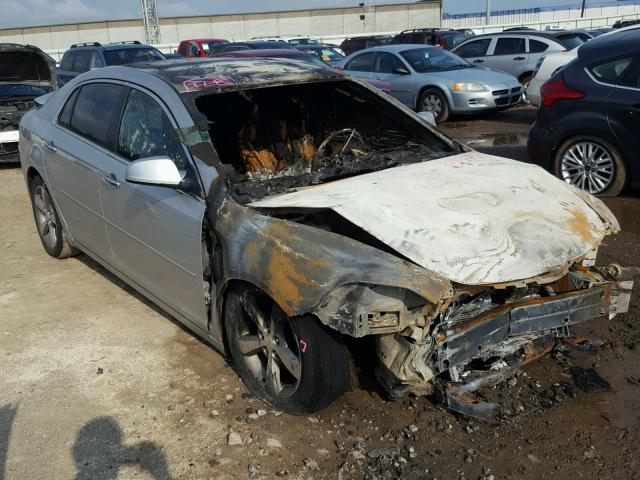 1G1ZC5EU3CF389394 - 2012 CHEVROLET MALIBU 1LT ვერცხლისფერი ფოტო 1