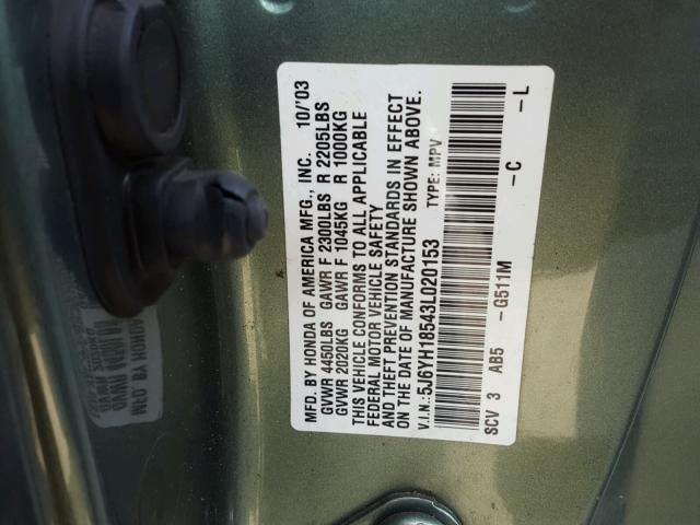 5J6YH18543L020153 - 2003 HONDA ELEMENT EX GREEN photo 10